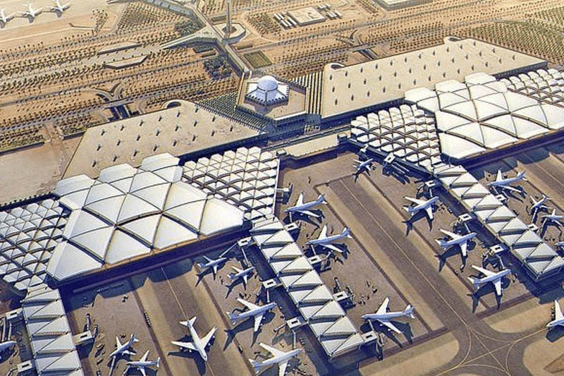 King Khalid Intl Airport