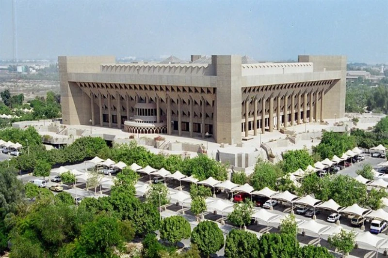 Royal Commission of Yanbu